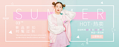 隔壁小斌采集到作品-平面设计-海报/banner/三折页/单页