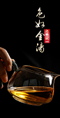 【新品尖货】 瑞聘号 2017老曼峨600头春布朗老曼峨普洱茶生茶-tmall.com天猫