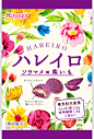 春日井製菓 - おいしくて、安心して多くの人々に愛され続けるお菓子作り : なつかしいお菓子から新作まで、幅広い種類のお菓子の製造・販売を行っている「春日井製菓」のサイトです。