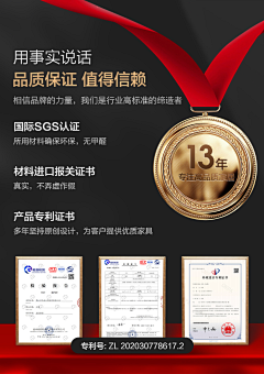 老瑞rr采集到落地页参考