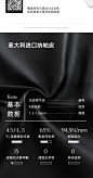 Kena可纳/托马斯黑色实木全真皮床简约现代极简主卧1.8米双人床Z-tmall.com天猫
