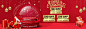 banner_01ae2500-f9c8-4abf-90dc-5f211db2ceeb_1800x.jpg (1560×520)