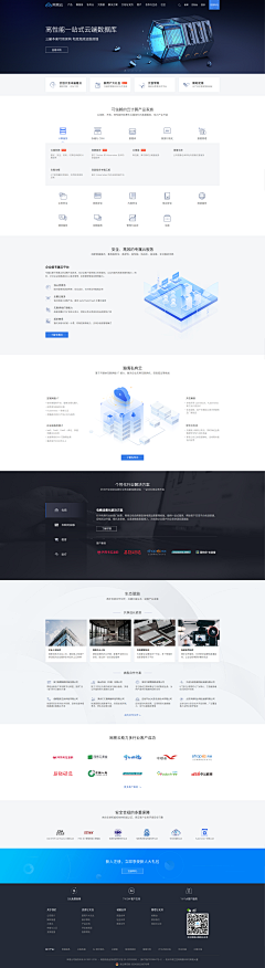 徐困困_shrina采集到UI·Web网页