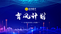 yufeng@2x