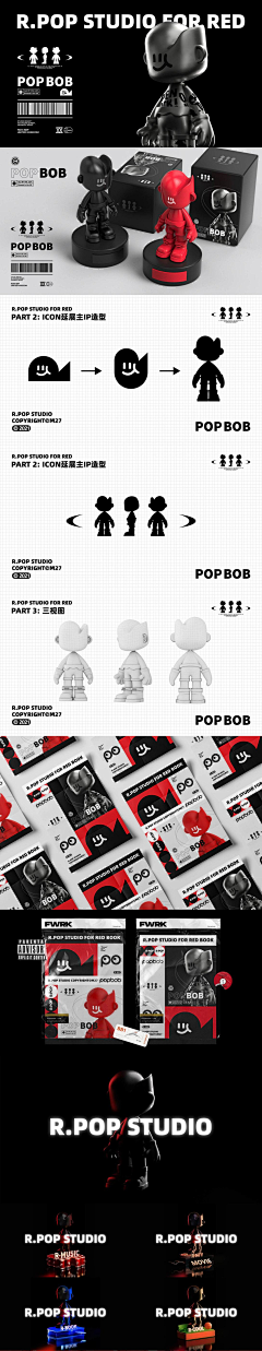MrBamboo_采集到ppt