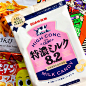 日本UHA味觉糖特浓宇治抹茶北海道牛奶红豆味糖果-淘宝网