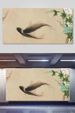 双鱼古风banner背景