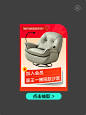 O1CN01ba2lCV1wcjiukTWuc_!!321036329.png (666 KB,1200*1600)