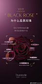 @梵蜜琳Thanmelin 的个人主页 - 微博