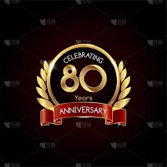用戒指、月桂和红丝带装饰的80年金婚纪念日