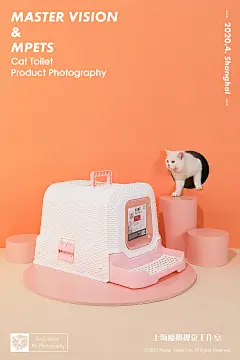 ◉◉【微信公众号：xinwei-1991】⇦了解更多。◉◉  微博@辛未设计    整理分享  。图片背景摄影场景图片手机背景手机壁纸产品场景生活场景人物场景C4D场景品牌设计logo设计设计合作背景素材风景素材 (2651).jpg