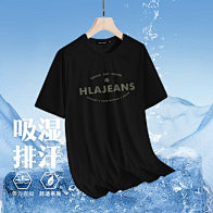 黑鲸海澜之家旗下潮牌潮流运动短袖t恤男夏...