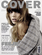 Freja Beha Erichsen、FASHION