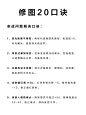 mmexport1749631175588