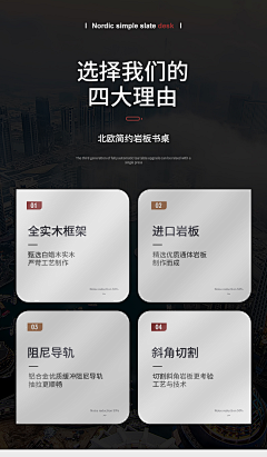 要发财了好紧张采集到岩板详情