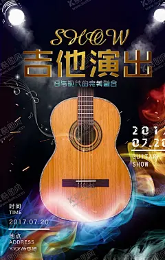 演唱会海报 【酷图网】2021演唱会,跨年演唱会,演唱会,明星演唱会,演唱会海报,2021跨年,演唱会宣传单,跨年狂欢夜,2021跨年盛典,牛年演唱会,演唱会设计,群星演唱会,跨年晚会,音乐演唱会,新年演唱会,跨年演出,跨年盛典,跨年晚会海报,跨年演出海报,跨年文艺汇演,企业跨年晚会,公司跨年晚会,企业演唱会