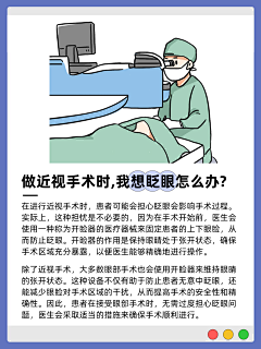 灵幻魔女采集到小红书配图