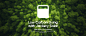 Share Your Sustainable Lifestyle - Jackery Life