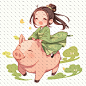 古风ai55