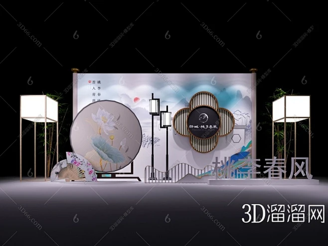 【美陈3D模型下载】-美陈3D模型素材下载_3D溜溜网-花瓣网