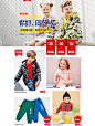 【聚划算】品牌团_聚品牌更具品质