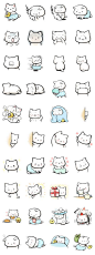 Negative cat(syobonyan) - LINE Creators' Stickers