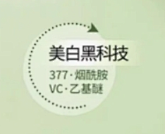 腿毛萝莉采集到打标