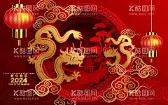 龙年春节红色插画  - 源文件下载【酷图网】2024年,龙年贺卡,2024龙年门贴,龙年,龙,龙年卡通,卡通龙,生肖龙,卡通图案龙,龙年卡通形象,龙年年画,龙年IP形象,龙年吉祥物,龙年手绘卡通,龙年红包,龙年海报,龙年插画,可爱卡通龙,龙年国潮,龙年手绘,龙年门贴,龙年素材,2024龙年贺卡,2024年日历,2024龙年,2024龙年红包