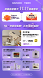 【新品】大宇微蒸烤炸一体机家用台式四合一水波炉变频微波炉烤箱-tmall.com天猫