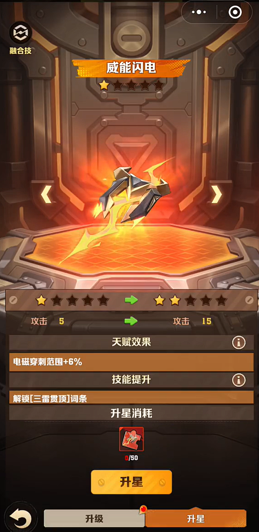 screenshot-20240812-...