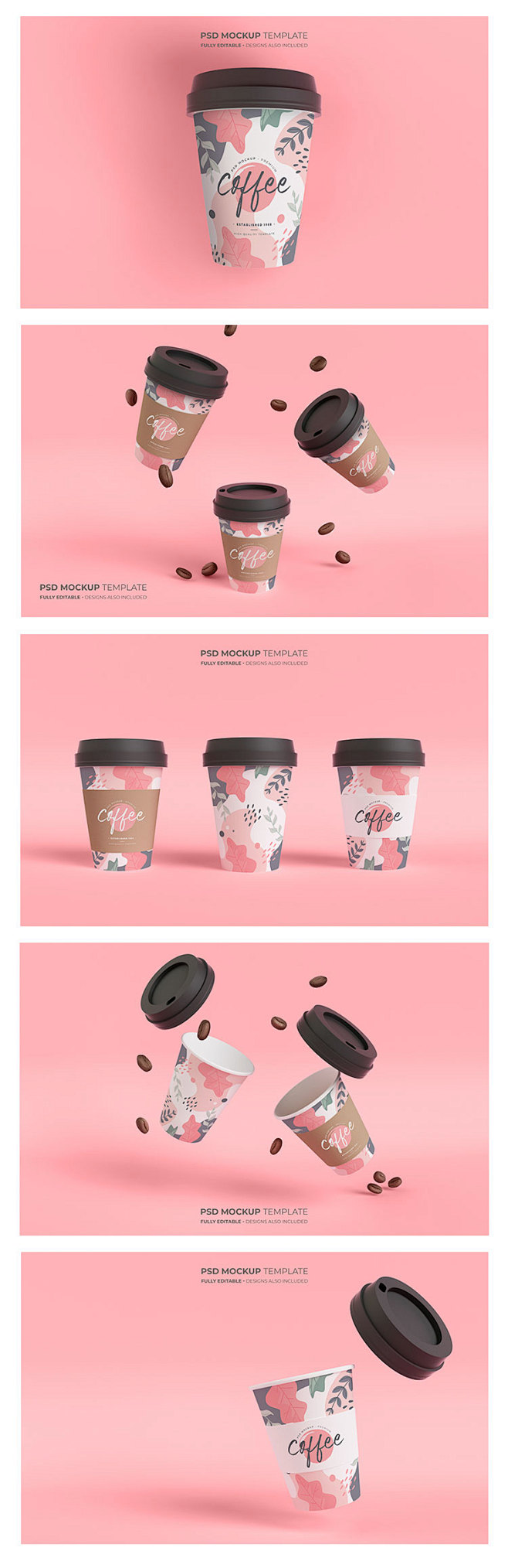 粉色植物唯美饮料咖啡纸质带盖茶杯vi品牌...
