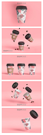 粉色植物唯美饮料咖啡纸质带盖茶杯vi品牌包装设计PSD样机素材