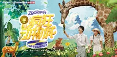 杭州婚纱摄影,杭州婚纱照,婚纱摄影工作室,杭州婚纱摄影排名,乐玛摄影,婚纱摄影前十名