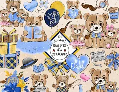 卡通动物图案 卡通纸片 卡通贴纸 标贴 卡哇伊 卡通公仔 萌萌哒 印花布 手绘插画 幼儿园 贴纸 宠物 萌宠 Q版漫画 卡通漫画 漫画角色 卡通形象 手绘画 卡通头像 卡通logo 清新 手绘水彩 动物卡通 艺术剪影 兔子 动物世界 动物表演 可爱动物 童话世界 动物王国 野生动物 动物园 儿童卡通 设计 广告设计 海报设计 300DPI PNG