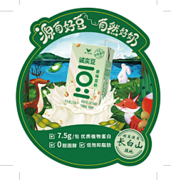 一条找灵感的咸鱼采集到标题/标签类别（灵感）