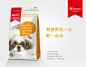 包装设计,宠物食品包装设计,狗粮包装设计