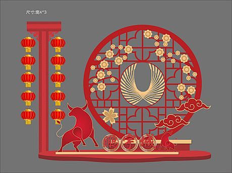 【源文件下载】 美陈  新年  堆头  ...