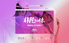 blueka采集到电