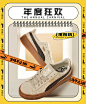 彪马（PUMA）旗舰店_彪马（PUMA）商城-彪马
