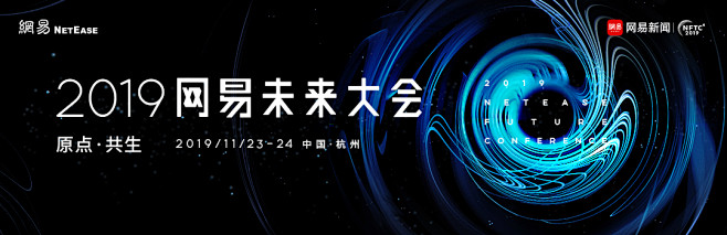 活动行|行业频道 - 精彩城市生活，尽在...