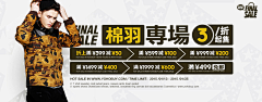 zjw910723采集到banner