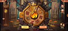 小杰创意采集到门店