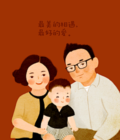 王卷卷儿采集到商业插画