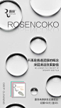 投以木瓜文化传媒有限公司微信号iMOMOi1118约设计请联系上面微信设计排版设计广告海报海报宣传品牌设计品牌形象设计广告视频制作剪辑产品设计微商品牌产品设计网站设计微商品牌设计手绘漫画插画定制设计微商团队合作大型广告投放品牌宣传广告地铁投放品牌宣传广告视频投放产品摄影