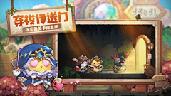 ZZZZHHH22212采集到卡通