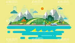 矢量风景高山流水  - 源文件下载【酷图网】矢量,风景,高山,流水,手绘,