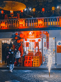 发条陳采集到古风集市