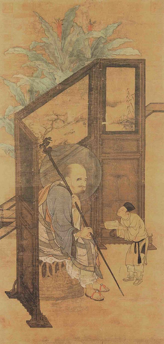宋 刘松年 书汉图绢本72x34