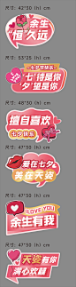 医美手举牌-源文件