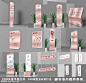 导视系统商场导视 酒店导视系统 写字楼标识 小区导视 写字楼导视 科技导视系统 车站导视 办公楼导视 标示系统 工业园导视 楼层牌 园区导视 导视吊牌 索引牌 吊牌导视 商场 楼层索引导视 商业楼导视 导视 房号导视 吊牌 企业导视 视觉导视VI 客运站导视 商城导视 科技导视 科技园导视 C4D 玫瑰金 导视系统 